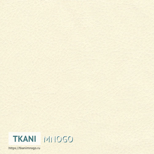 Фото текстиля T-35 артикул Кожа искусственная - фактура, цвет белый, рисунок однотонный, производитель Китай