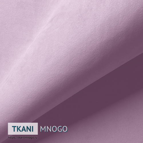 Фото обивки велюра “AY1-40B” (однотонный розовый, фиолетовый)