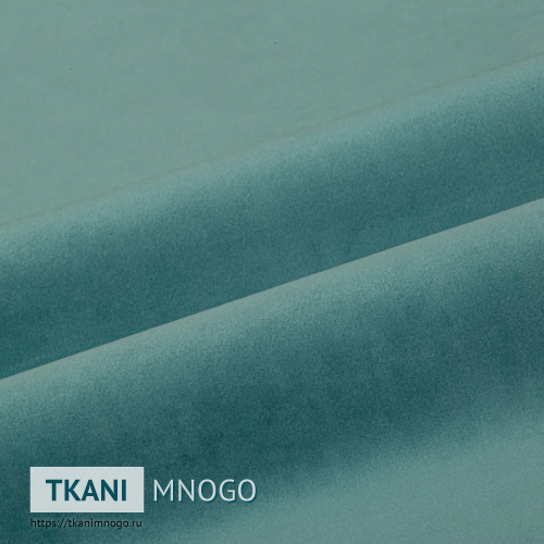 Фото “50” (однотонный зеленый, голубой) - обивки бархата