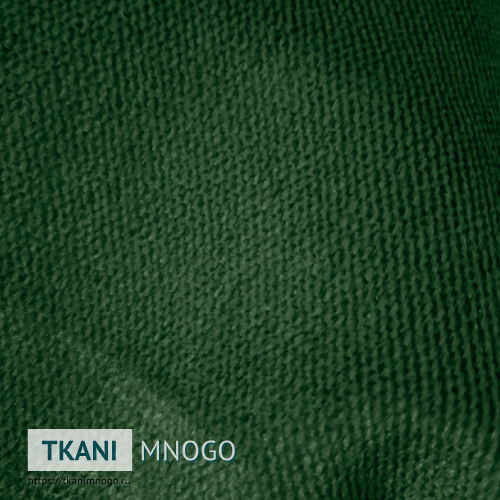 Фото ткани велюра “Leon 029” (однотонный зеленый)