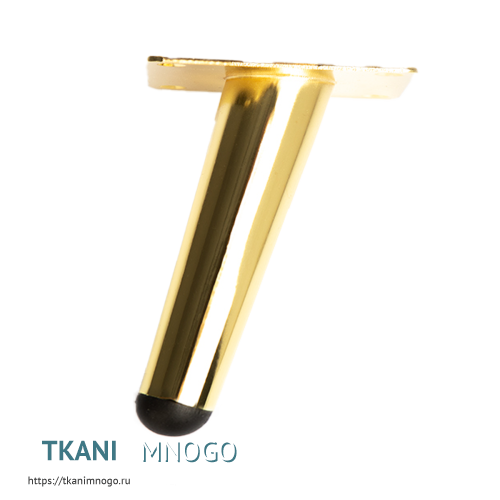 Фото схематическое опоры 