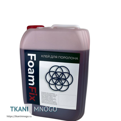 Фото Клей для поролона FoamFix негорючий 20 кг