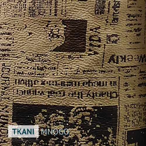 Фото текстиля 601-2 артикул - бежевый город. Производитель Китай. Замша - фактура.