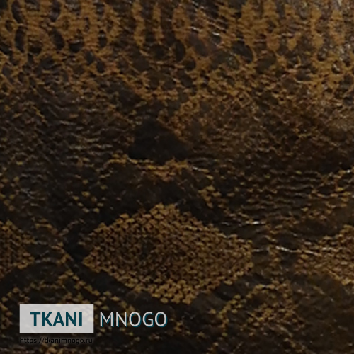 Фото текстиля 587-3 артикул - коричневый анималистический. Производитель Китай. Замша - фактура.